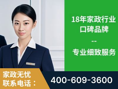 迪庆-企业展示图